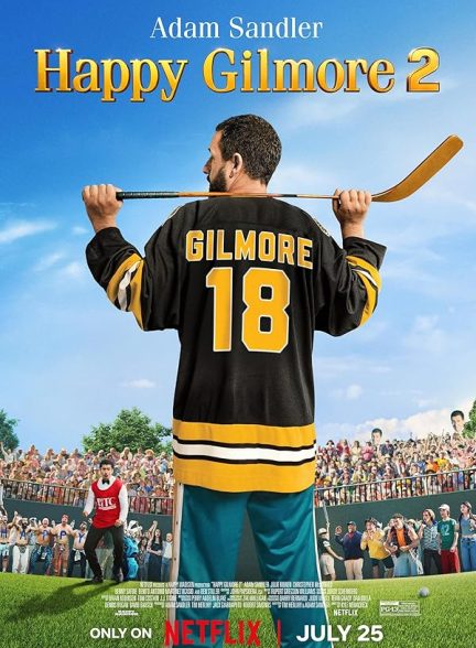 (2025) Happy Gilmore 2 | هپی گیلمور 2