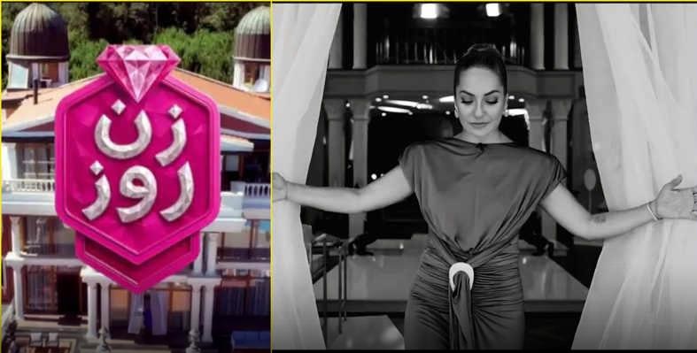 عکس اسلایدر