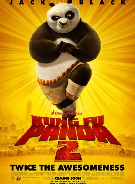 (2011) Kung Fu Panda 2 | انیمیشن پاندای کونگ‌فو کار 2