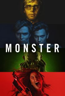 Monster | هیولا