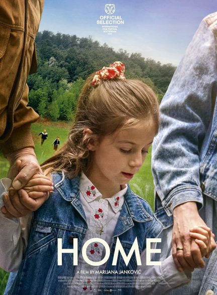 (2026) Home | خانه