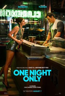 (2026) One Night Only | تنها یک شب